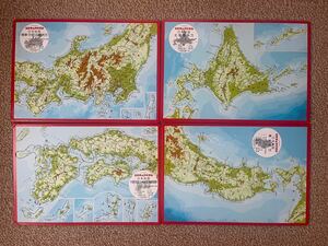 アポロ社　ピクチュアパズル　日本地図