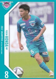 サガン鳥栖 2022 オフィシャル ST09 本田風智