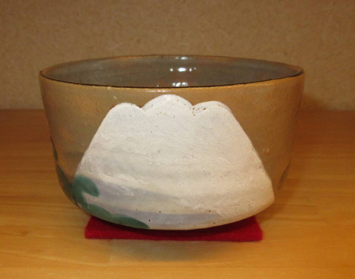 ヤフオク! -白井半七 茶碗の中古品・新品・未使用品一覧