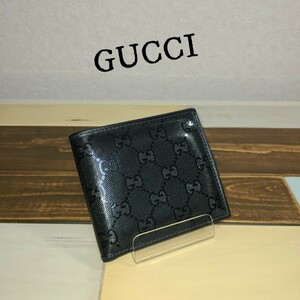 GUCCI　グッチ　２つ折り財布　GGインプリメ