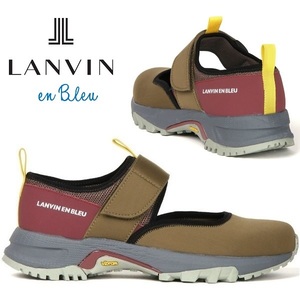 新品 送料無料★定価3万円★ランバン オン ブルー LANVIN en Bleu★ビブラムソール Vibram★ストラップ スニーカー 靴 カーキ