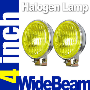  halogen foglamp 2 piece set 4inch silver Wide yellow lens Land Cruiser 70 Land Cruiser 60 Land Cruiser Prado 