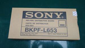 【未開封新品】ＳＯＮＹ製　AES／EBUディストリビューションボード　BKPF-L653