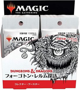 【即決あり】　MAGIC THE GATHERING　DUNGEOVS&DRAGONS　フォーゴトン・レルム探訪　コレクター・ブースター　日本語版　新品未開封品