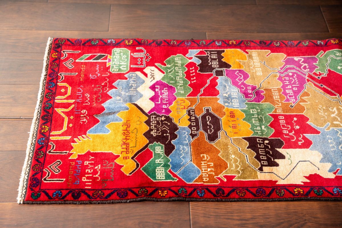 ヤフオク! -ペルシャ絨毯 ビンテージの中古品・新品・未使用品一覧