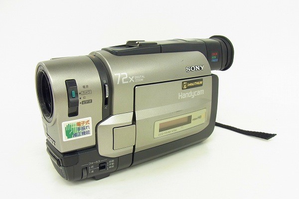 美品 正規SONY ナイトショット CCD-TRV95K-