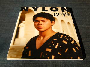 NYLON guys JAPAN　GORDON MAEDA DVD付属　眞栄田郷敦