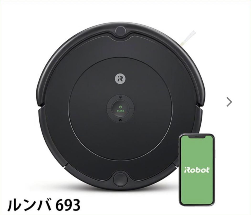 Roomba 未開封の値段と価格推移は？｜70件の売買情報を集計したRoomba 