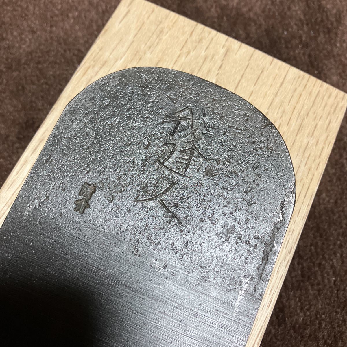 運壽(千) 寸八鉋 www.cetraslp.gob.mx