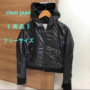 【美品】clear jean レディース 黒 ショート ジャケット