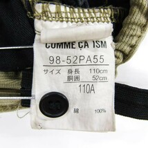 コムサイズム カーゴパンツ 膝丈 綿100％ ウエストゴム 男の子用 110Aサイズ ベージュ キッズ 子供服 COMME CA ISM_画像4