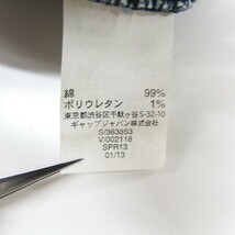 ベビーギャップ ショートデニムパンツ ストレッチ ボトムス 女の子用 100サイズ 青 キッズ 子供服 baby GAP_画像5