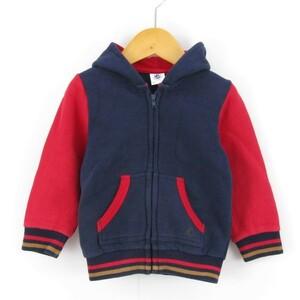 プチバトー 裏毛スウェット ジップパーカー アウター 男の子用 81サイズ 赤紺 ベビー 子供服 PETIT BATEAU