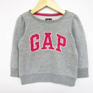 baby Gap reverse side nappy sweat long sleeve sweatshirt Bick Logo for girl 100 size g rakes z child clothes babyGAP