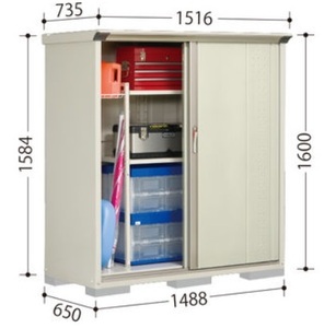  free shipping region have Takubo storage room Takubo storage room gran prestige Jump GP-156BT