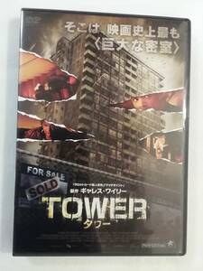 洋画DVD『TOWER　タワー』レンタル版。高層の処刑台で、彼らを待ち受ける恐怖とは？　生死をかけた、戦慄のシチュエーションスリラー！