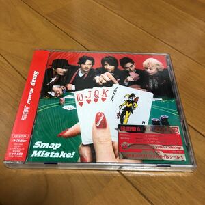 SMAP CD+DVD/Mistake! /Battery 初回盤A 