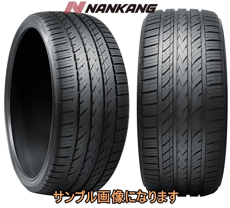 てなグッズや 送料無料 ナンカン NS-25 255 30R20 92Y XL 4本 サマー