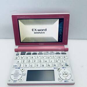 【電子辞書】高校生モデル 電子辞書 XD-D4800PK Ex-word DATAPLUS6 起動確認済み