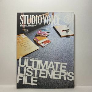 z0/STUDIOVOICE スタジオ・ボイス Vol.音楽的 WAY OF LIFE 1999 Ultimate Listener’s File 特集： 送料180円（ゆうメール）