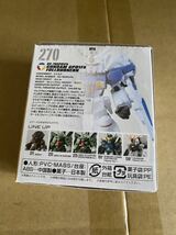 ガンダムコンバージ 10周年SELECTION02 270 ガンダム 試作1号機 フルバーニアン_画像2