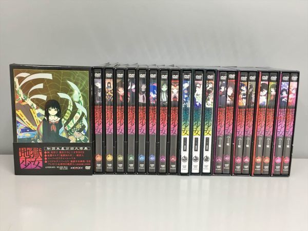 Yahoo!オークション -「地獄少女 DVD セット」の落札相場・落札価格