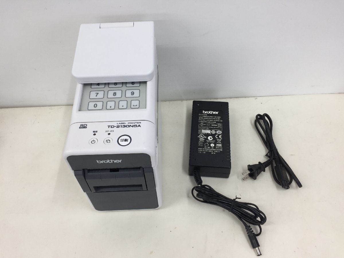 ヤフオク! -「td-2130」(ラベル用品) (文房具)の落札相場・落札価格