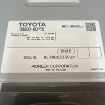 1円〜 TOYOTA トヨタ CDプレーヤー トヨタ純正 ジャンク_画像9