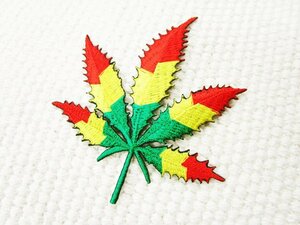 刺繍ワッペン/ヘンプ.reggae color(L)/大麻/ラスタ/レゲエ/ヒップホップ