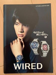 福士蒼汰 セイコー ワイアード SEIKO WIRED 2015年 秋＆冬 腕時計 カタログ