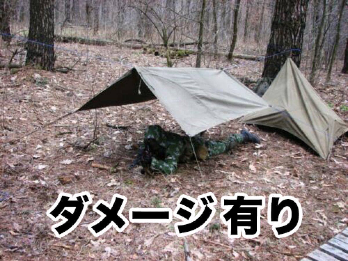 実物スイス軍幕アルペンカモ 3枚ポール付き 超希少 www.skolazmaj.edu.rs