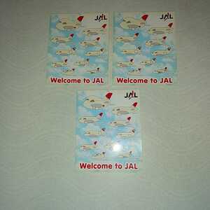 JS-55 JAL machinery seal 3 pieces set 