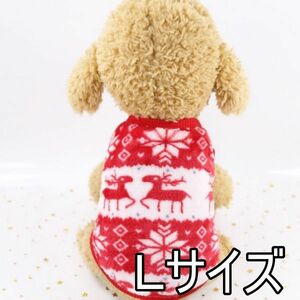 ★犬服 トナカイ柄 Lサイズ ニットセーター ノースリーブ 防寒