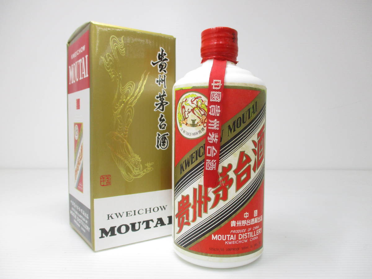 ヤフオク! -「中国古酒 貴州 茅台酒 マオタイ酒」の落札相場・落札価格