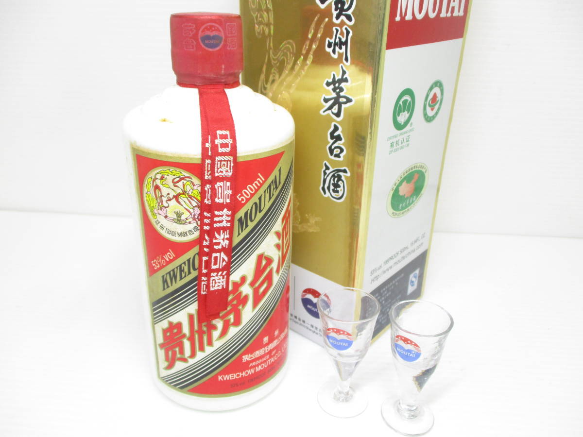 ヤフオク! -「中国古酒 貴州 茅台酒 マオタイ酒」の落札相場・落札価格