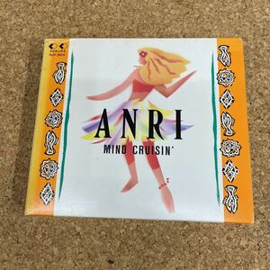 131 CD Anri MIND CRUISIN