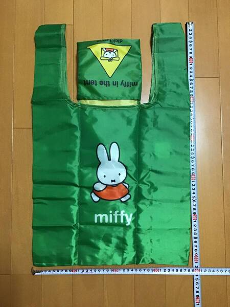 ミッフィー miffy エコバッグ 新品!未使用!非売品!