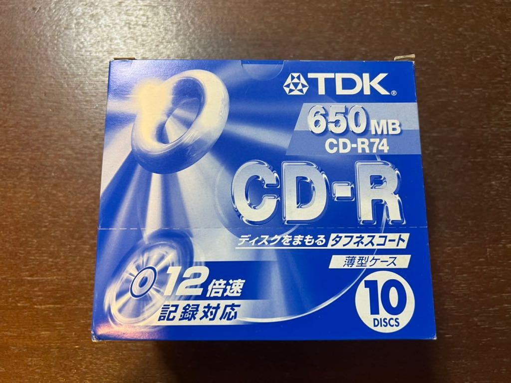maxell CD-R650MB 13点セット