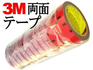 3M,両面テープ,幅1cmｘ3M巻き,強力,粘着,接着,厚手/自動車,車体,車室内,アクセサリー,エンブレム,モール ディング,ネーム プレート,貼付け