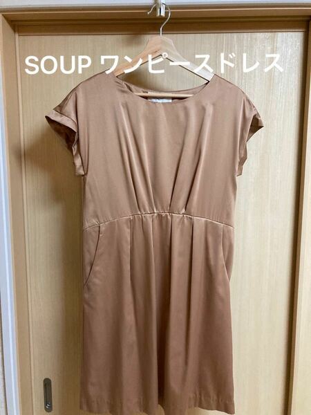 SOUP ワンピース 