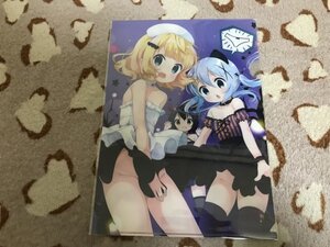 ごちうさ ハロウィンの値段と価格推移は 146件の売買情報を集計したごちうさ ハロウィンの価格や価値の推移データを公開 ごちうさ ハロウィンの値段と価格推移は 146件の売買情報を集計したごちうさ ハロウィンの価格や価値の推移データを公開