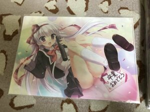 393クリアファイル　はつゆきさくら (SAGA PLANETS) 玉樹桜　C83　ほんたにかなえ , とらのすけ , 有末つかさ