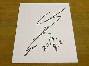  Yamazaki . futoshi autograph autograph square fancy cardboard . super Good-Bye * mama 
