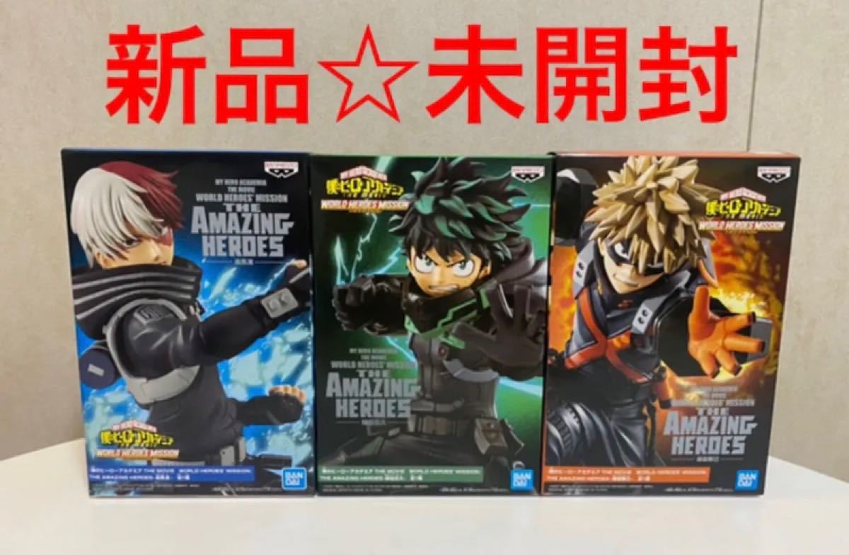ネット特売 僕のヒーローアカデミア トガヒミコ spiritale フィギュア