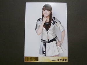 AKB48米沢瑠美「AKBがいっぱい SUMMER TOUR 2011」DVD 特典生写真★