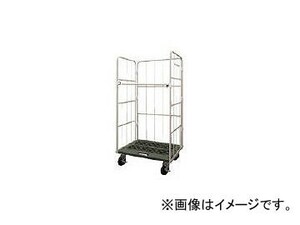 ヤマト L型ロールコンビテナー（ジョイント樹脂製） LRCシリーズ LRC60J-PI(7535040)