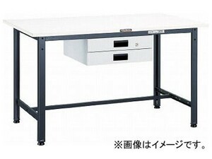 トラスコ中山 AE型作業台 1800X900XH740 薄型2段引出付 AE-1809UDK2W(7701799)