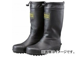 アトム 快足ブーツ フレクシャー М 2550-M(8136997)