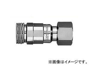 日東工器 ミニカプラスーパー ソケット SF型（容器取付用） S33SF