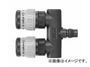 日東工器 ハイカプラエース ソケット T型（2分岐配管用） HA-T